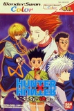 Hunter x Hunter: Sorezore no Ketsui (Bandai WonderSwan Color)